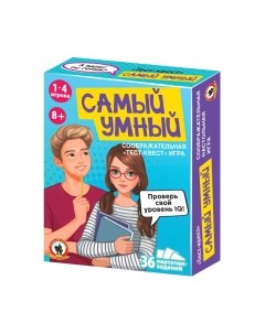 Настольная игра Русский стиль