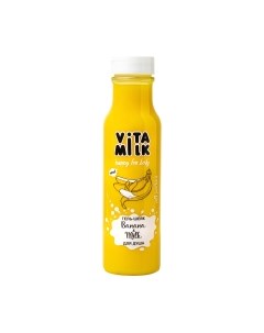 Гель для душа Vitamilk