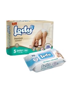 Подгузники детские Lody