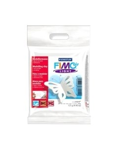 Полимерная глина Air Light 8133-0 Fimo