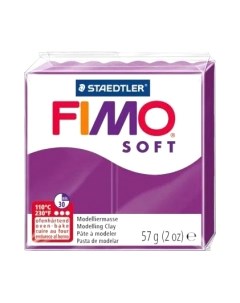 Полимерная глина Soft 8020-61 Fimo