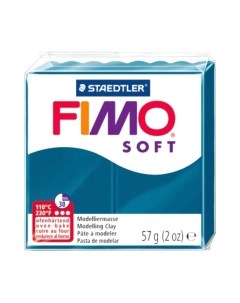 Полимерная глина Soft 8020-31 Fimo