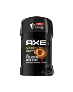 Дезодорант-стик Axe