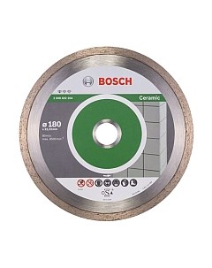 Отрезной диск алмазный Bosch