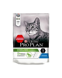 Сухой корм для кошек Pro plan