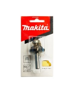 Фреза Makita