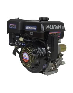 Двигатель бензиновый 177FD D25 7А Lifan