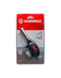 Горелка газовая 06010-009010 Bauwelt