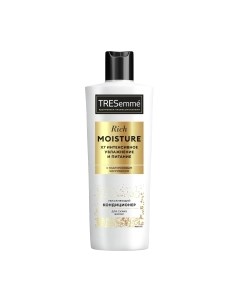 Кондиционер для волос Tresemme