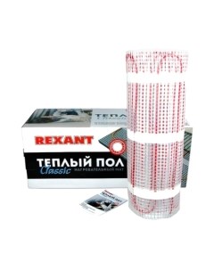 Теплый пол электрический Rexant