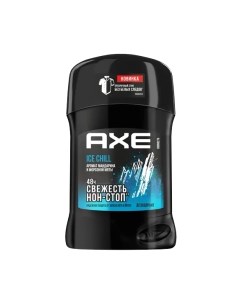 Дезодорант-стик Axe