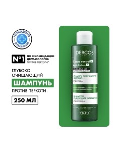 Шампунь для волос Vichy