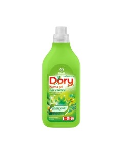 Гель для стирки Dory Для всех видов тканей /125866 Grass