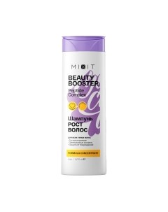 Шампунь для волос Beauty Booster для роста,сияния и красоты волоc Mixit