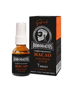 Масло для бороды Парфюмированное для бороды и усов Borodatos