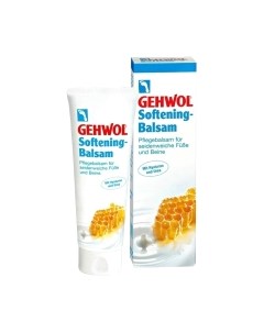 Лосьон для ног Gehwol