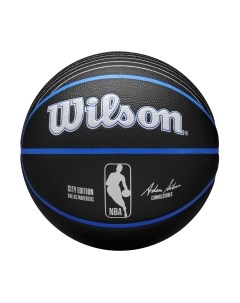 Баскетбольный мяч Wilson