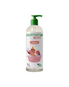 Шампунь для животных Septivit