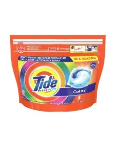 Капсулы для стирки Tide