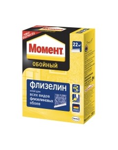 Клей для обоев Флизелин Момент