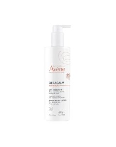 Молочко для тела XeraCalm Nutrition Легкое питательное Avene