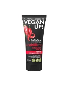 Бальзам для волос Vegan up