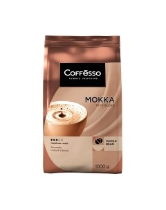 Кофе в зернах Coffesso