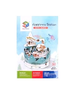 Конструктор Happiness Station / SR-T-3348 Darvish