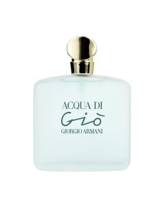 Туалетная вода Giorgio armani