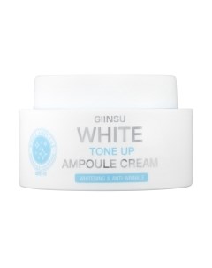 Крем для лица White Tone Up Ampoule Cream Giinsu