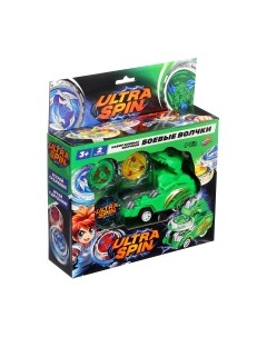 Игровой набор Волчки Ultra Spin. Дино SG62898E-6 / 10167229 Woow toys