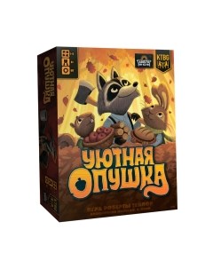 Настольная игра Лавка игр