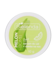 Бальзам для губ Lip Care Дыня Бомба маска ночная 2в1 Bielenda