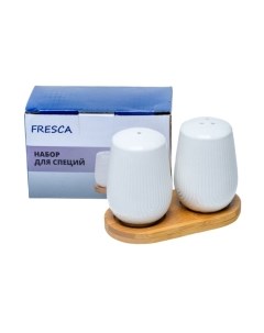 Набор для специй Fresca