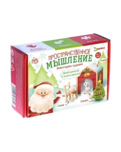 Развивающий игровой набор Zabiaka