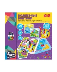 Развивающая игра Bondibon