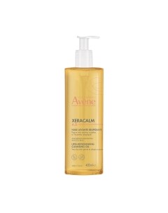 Гидрофильное масло Avene