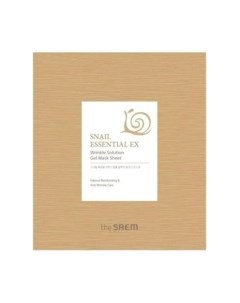 Маска для лица тканевая Snail Essential EX Wrinkle Solution Gel Mask Sheet The saem