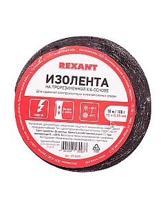 Изолента Rexant