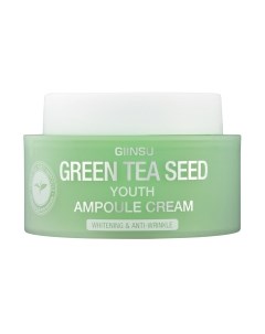 Крем для лица Green Tea Seed Youth Ampoule Cream Giinsu