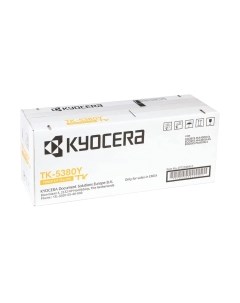 Тонер-картридж Kyocera mita