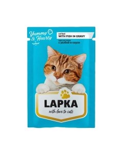 Влажный корм для кошек Lapka