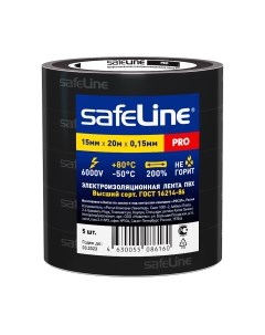 Набор изолент Safeline