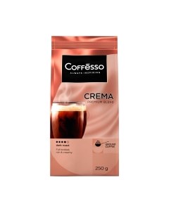 Кофе молотый Coffesso