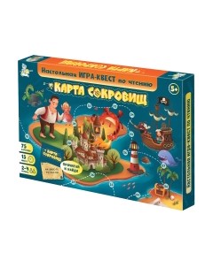 Настольная игра Десятое королевство