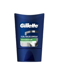 Гель после бритья Gillette