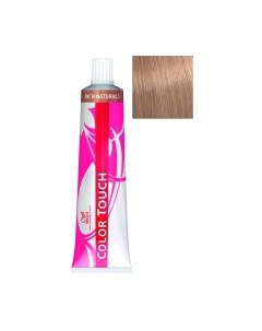 Крем-краска для волос Wella professionals