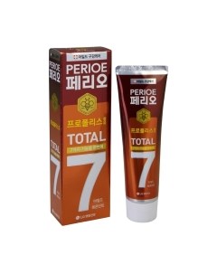 Зубная паста Комплексного действия Total 7 Sensitive Perioe