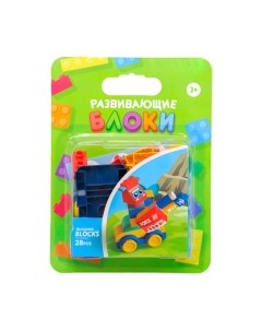 Конструктор Funky toys