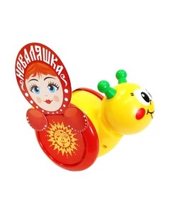 Игрушка-каталка Биплант